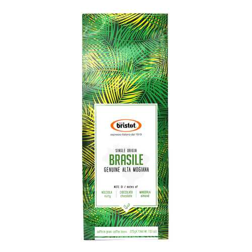 Кофе Bristot Brasile в зернах 225 г в Верный