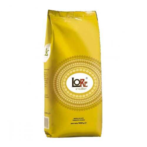 Кофе Caffe LoRe Miscela Gialla, в зёрнах, 1000 гр в Верный