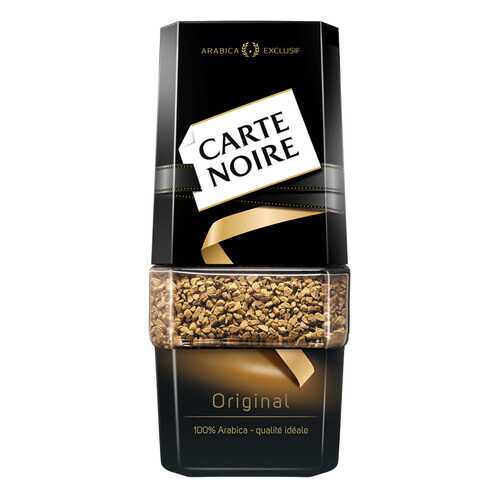 Кофе Carte Noire original растворимый сублимированный 95 г в Верный