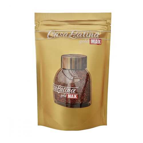 Кофе Casa Latina Max Gold растворимый 150 г в Верный