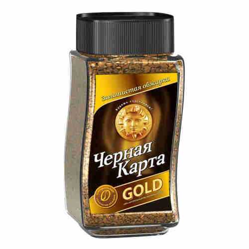 Кофе Черная Карта gold арабика растворимый 190 г в Верный