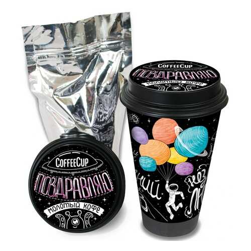 Кофе Chokocat CoffeeCup Поздравляю, молотый, 100 гр в Верный