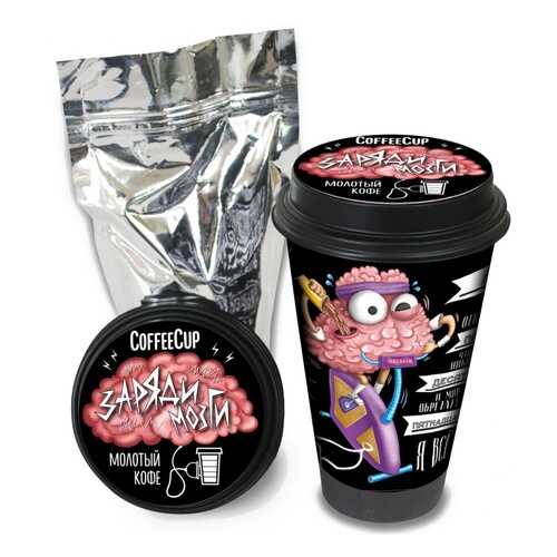 Кофе Chokocat CoffeeCup Заряди мозги, молотый, 100 гр в Верный