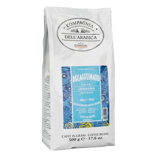 Кофе Compagnia Dell`Arabica Decaffeinato в зернах 500 г в Верный