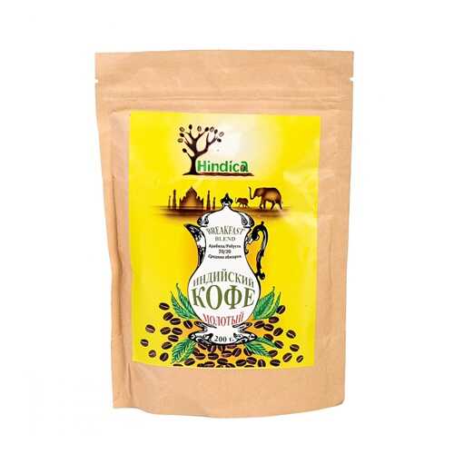 Кофе Hindica Breakfast Blend молотый 100 г в Верный