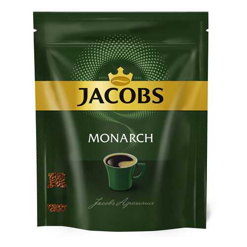 Кофе Jacobs Monarch 220 г в Верный