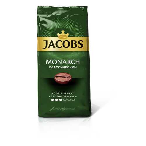 Кофе Jacobs Monarch классик зерна 230 г в Верный