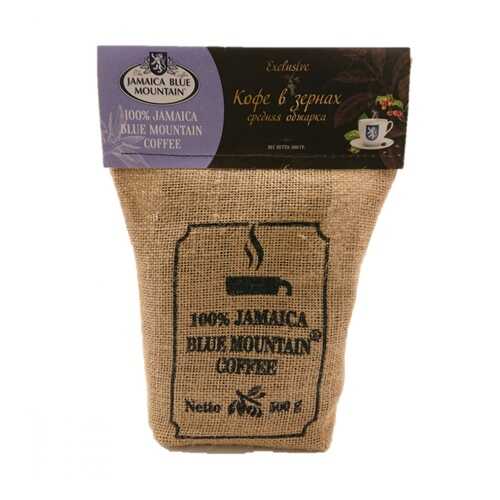 Кофе Jamaica Blue Mountain в зернах 500 г в Верный