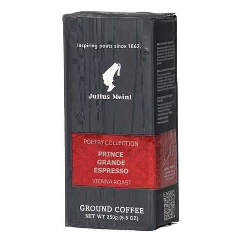 Кофе Julius Meinl prince grande espresso молотый жареный 250 г в Верный