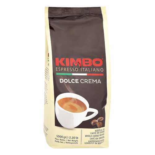 Кофе Kimbo Dolce Crema натуральный жареный в зернах пакет 1 кг в Верный