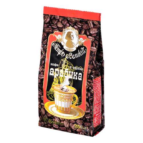 Кофе Куппо Петр Великий зерно 250 г в Верный