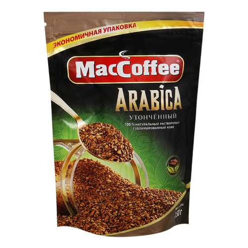 Кофе MacCoffee arabica сублимированный 150 г в Верный