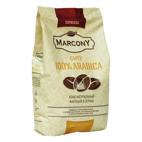 Кофе Marcony Arabica в зёрнах 500 г в Верный