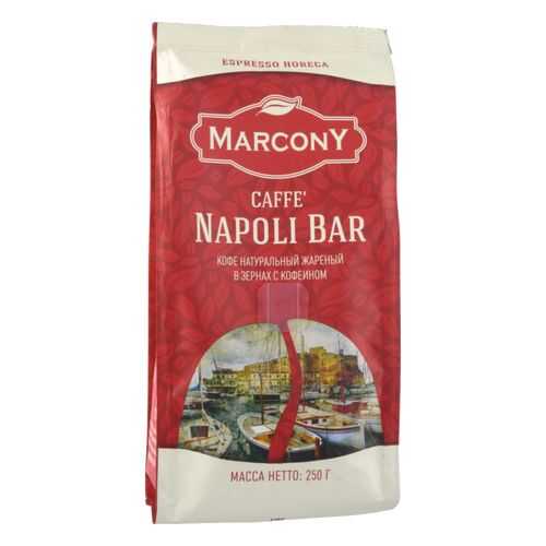 Кофе MarconY napoli bar в зернах 250 г в Верный