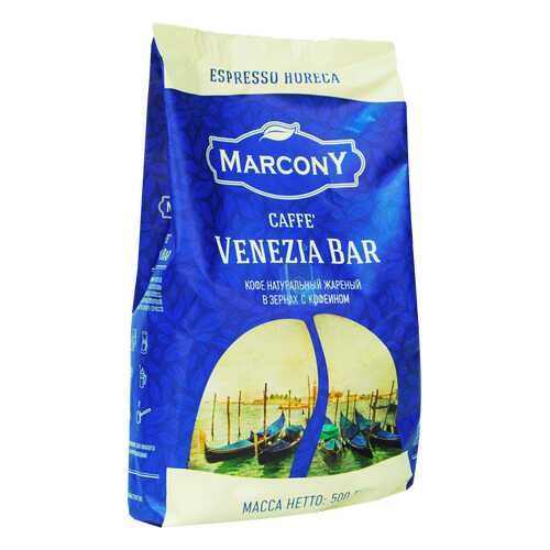 Кофе Marcony Venezia Bar в зёрнах 500 г в Верный