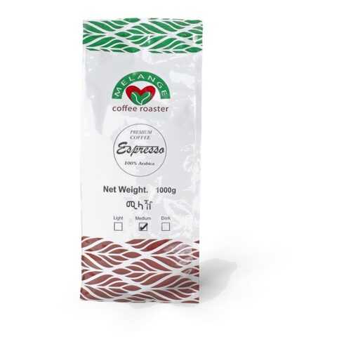 Кофе Melange Coffee Roaster в зернах, упаковка 1000 грамм в Верный