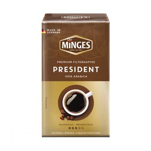 Кофе Minges President молотый 250 г в Верный