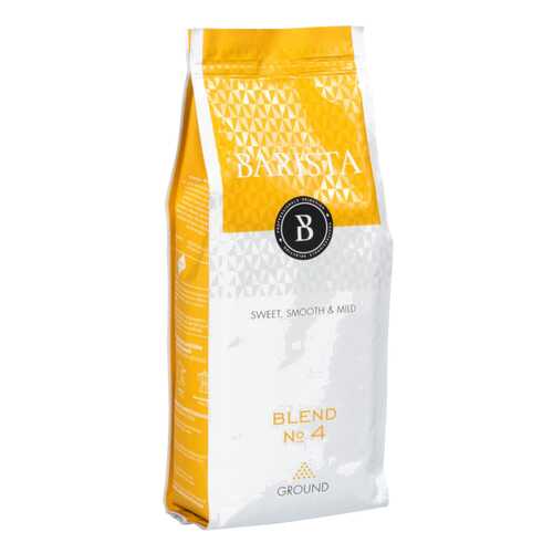 Кофе молотый Barista blend №4 250 г в Верный