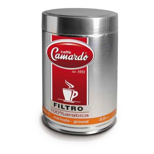 Кофе молотый Camardo 100% арабика Filtro 250 г в Верный