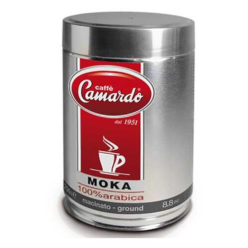 Кофе молотый Camardo 100% арабика Moka 250 г в Верный
