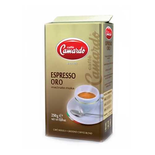 Кофе молотый Camardo Espresso Oro 250 г в Верный