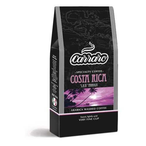 Кофе молотый Carraro Costa Rica вакуум 250 г в Верный
