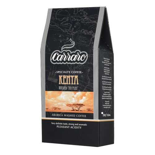 Кофе молотый Carraro Kenya в Верный