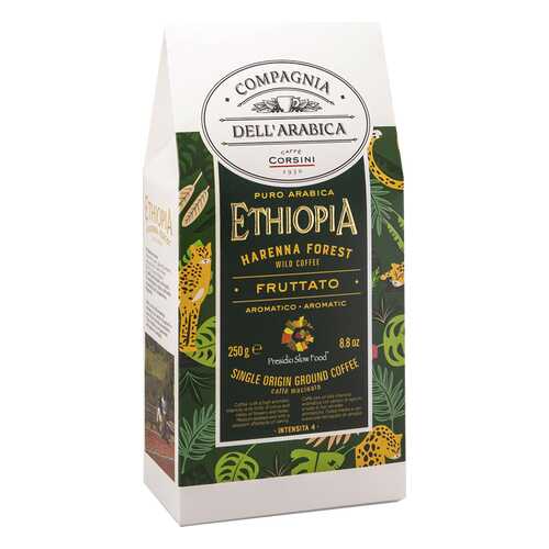 Кофе молотый Compagnia Dell'Arabica Ethiopia Harenna Forest Wild 250г в Верный