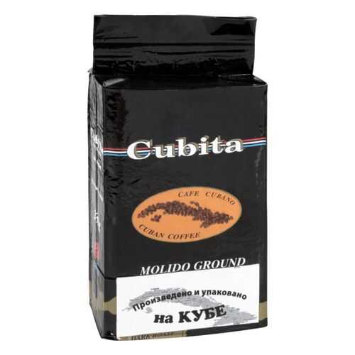 Кофе молотый Cubita molido ground 230 г в Верный
