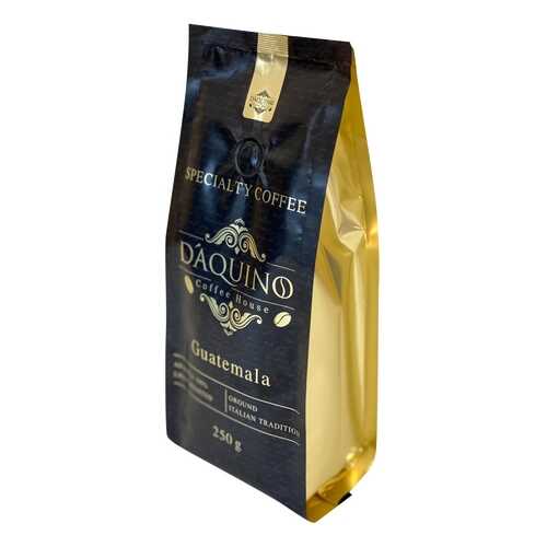 Кофе молотый DAQUINO 100% Арабика Гватемала Спешиалти 250 грамм светлая обжарка в Верный