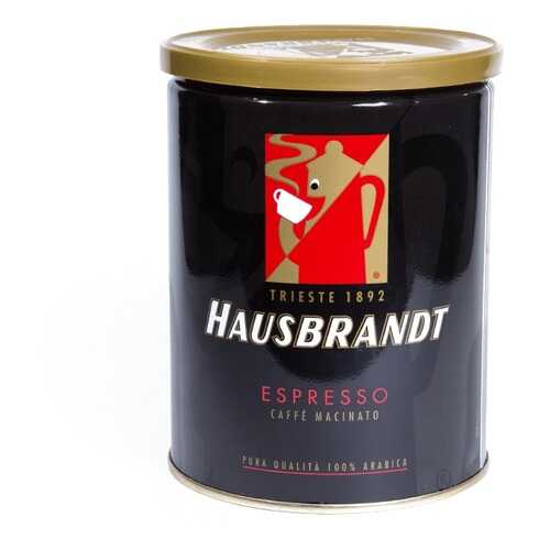 Кофе молотый Hausbrandt эспрессо 250 г в Верный