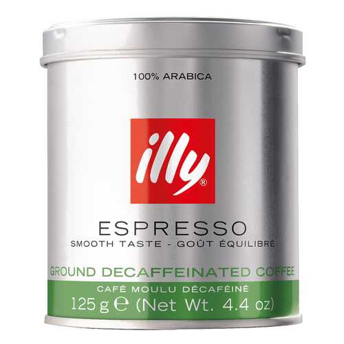 Кофе молотый ILLY caffe декофеиновый 125 г в Верный