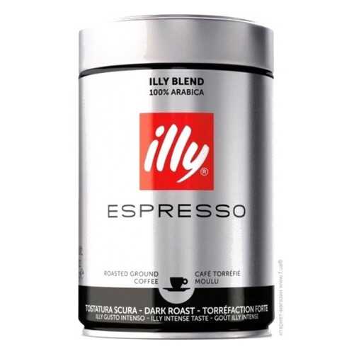 Кофе молотый ILLY темная обжарка 250 г в Верный