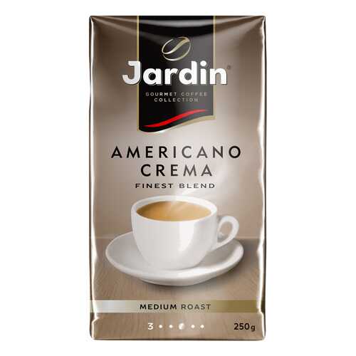 Кофе молотый Jardin Americano Crema 250 г в Верный