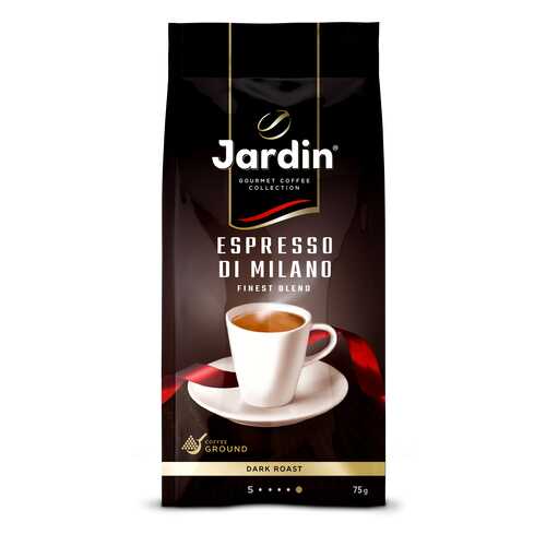 Кофе молотый Jardin Espresso Di Milano 75 г в Верный