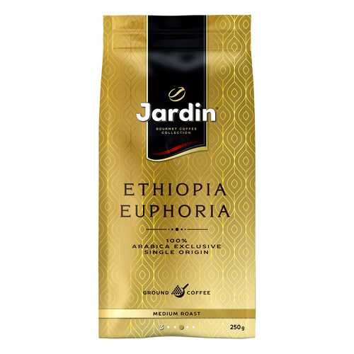 Кофе молотый Jardin Ethiopia Euphoria 250 г в Верный