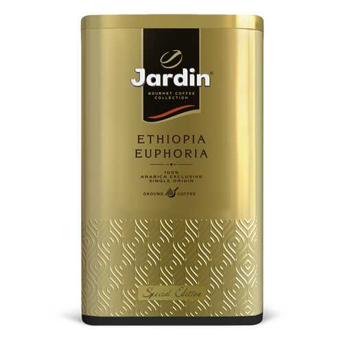 Кофе молотый Jardin Ethiopia Euphoria в жестяной банке в Верный
