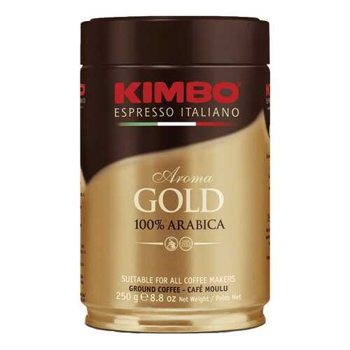 Кофе молотый Kimbo aroma gold arabica 250 г в Верный
