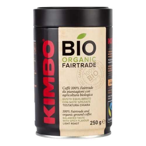 Кофе молотый Kimbo bio organic fairtrade 250 г в Верный