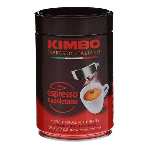 Кофе молотый Kimbo espresso napoletano 250 г в Верный