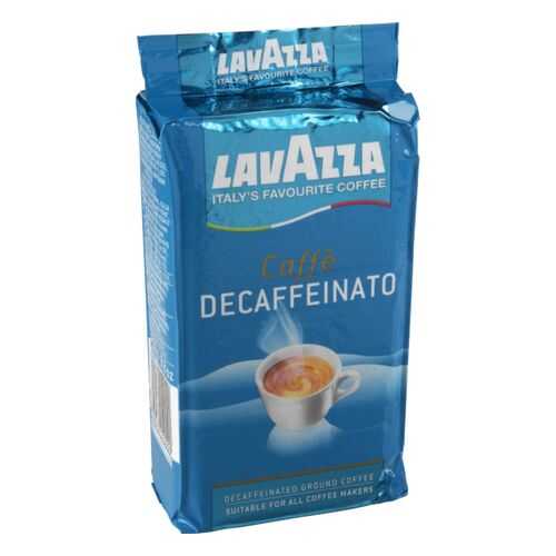 Кофе молотый LavAzza без кофеина 250 г в Верный
