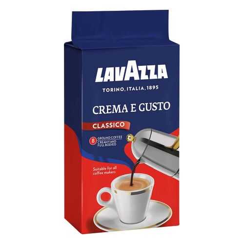 Кофе молотый LavAzza crema e gusto 250 г в Верный