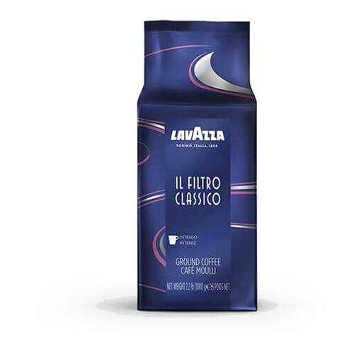 Кофе молотый Lavazza Il Filtro Classico Intenso 1 кг в Верный