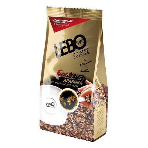 Кофе молотый Lebo extra для турки 200 г в Верный