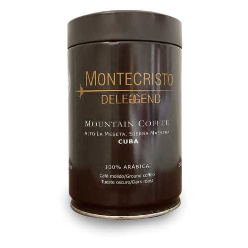 Кофе молотый Montecristo Deleggend 250 г в Верный
