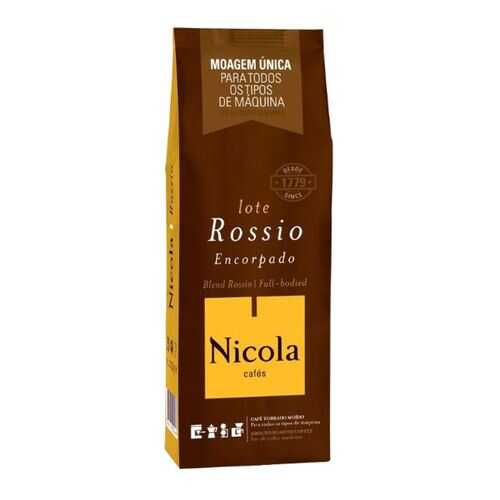 Кофе молотый Nicola Rossio в Верный