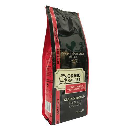 Кофе молотый Origo Klassik Barista 250 г в Верный