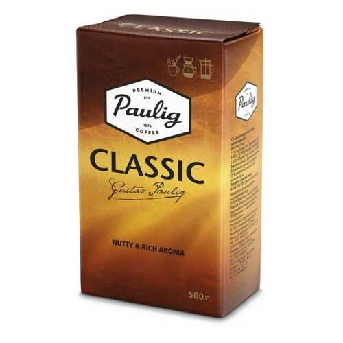Кофе молотый Paulig classic 500 г в Верный