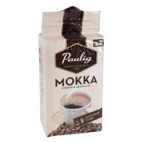 Кофе молотый Paulig mokka 450 г в Верный