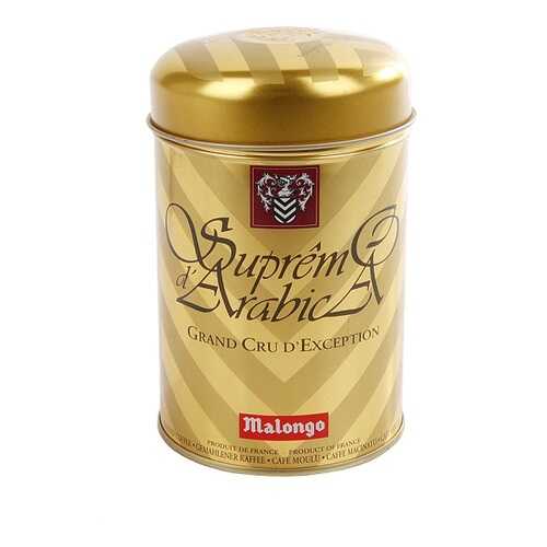 Кофе молотый Rombouts Supremo d`Arabica 250 г ж/б Бельгия в Верный